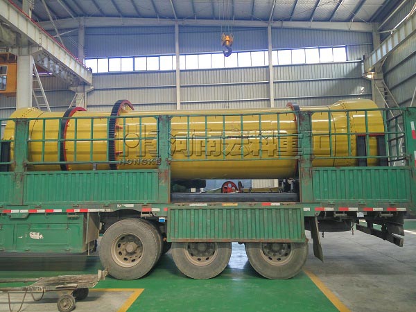 黑龍江綏化的客戶，您采購的雞糞烘干機(jī)已發(fā)出，請(qǐng)查收